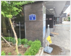  2025Ÿ72469  õ  826-3 Ƽ1 2202ȣ     ټ,