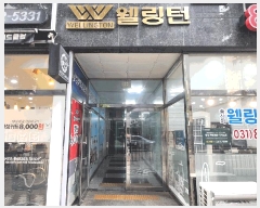  2025Ÿ72694  ν  276-2  111107ȣ     Ʈ