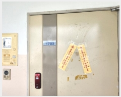  2025Ÿ��72733 ��� ���ֽ� ���ϵ� 121-2 �ֿ����� 210�� 17��1702ȣ    ����Ʈ���