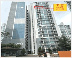  2025Ÿ��72733 ��� ���ֽ� ���ϵ� 121-2 �ֿ����� 210�� 17��1702ȣ    ����Ʈ���