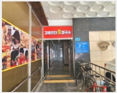  2025Ÿ��73007 ��� ���ֽ� ���赿 418-1 �ص����� �ְ��๰��1�� 4��406ȣ    ��������Ȱ���ð��