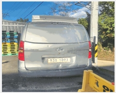  2025Ÿ��73052 ��õ�� ������ ��ģ���̱� 83 ��������â��      �������