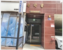  2025Ÿ��73069 ��� �����ν� �����ε� 165-2 ������ 3��301ȣ     ���ǽ��ڰ��