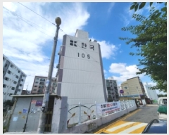  2025Ÿ��73210 ��� ���ֽ� ������ 221-1 �ѱ�����Ʈ 5�� 3��307ȣ    ����Ʈ���