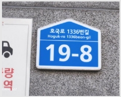  2025Ÿ��73319 ��� �����ν� �����ε� 21-10 ��Ʈ���������� 17��1708ȣ     ��������Ȱ���ð��