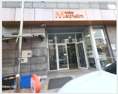  2025Ÿ��73319 ��� �����ν� �����ε� 21-10 ��Ʈ���������� 17��1708ȣ     ��������Ȱ���ð��