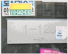  2025Ÿ��73682 ��� �����ν� �ζ��� 803 �ζ�2��������ǳ��ä����-�ֺ񴺸��� 1��1-128ȣ     ��,�繫�ǰ��