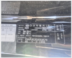  2025Ÿ��73877 ��� ���ֽ� ���� 211(���浿,���ܸ�������)       �������