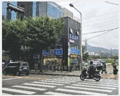  2025Ÿ��3053  �ٸ��ü����