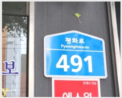  2025Ÿ��3053  �ٸ��ü����