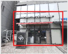  2025Ÿ3077  ν ε 184-3  ѿƮ ׶ 1103ȣ   ,繫ǰ