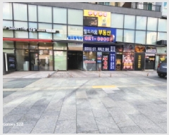  2025Ÿ3077  ν ε 184-3  ѿƮ ׶ 1103ȣ   ,繫ǰ