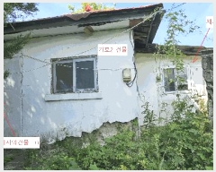  2025Ÿ3527  ֽ 鼮 漺 364-1      ð