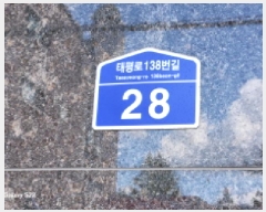  2025Ÿ��3640 ��� �����ν� �����ε� 9-49 �밡Ʈ��� 2��203ȣ     ���ǽ��ڰ��