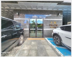  2025Ÿ��3640 ��� �����ν� �����ε� 9-49 �밡Ʈ��� 2��203ȣ     ���ǽ��ڰ��