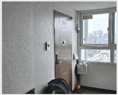  2025Ÿ��3855 ��� �����ν� �����ε� 377-2 ����������Ƚ�Ƽ  7��706ȣ    �ټ���,������