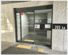  2025Ÿ��4452  ����Ʈ���