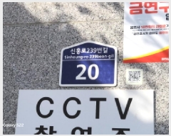  2025Ÿ71806  Ȱð