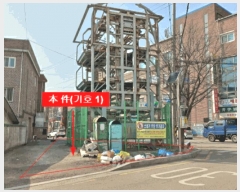  2025Ÿ71876  õ ൿ 289-2       