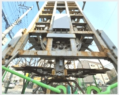  2025Ÿ71876  õ ൿ 289-2       