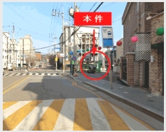  2025Ÿ71876  õ ൿ 289-2       