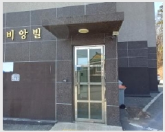  2025Ÿ��71887 ��� ��õ�� �źϸ� ��ä�� 834-19 ���� �ְ��๰��1�� 3��301ȣ   �ټ���,������