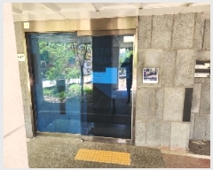  2025Ÿ72164  õ е 69-37 Ÿʶ 5 4 401ȣ   ټ,