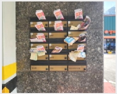  2025Ÿ��72209 ��� ���ֽ� ���赿 656-4 �ֿ����̺� 101�� 3�� 301ȣ   �ټ���,������