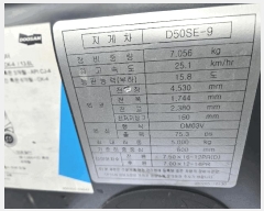  2025Ÿ72432 ֽ 鼮 漺 492-3 ߱ŸŻ      