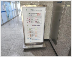  2025Ÿ72572  õ ൿ 722-3 õ̾Ÿ 7 701ȣ    Ʈ