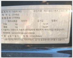  2025Ÿ72617  ֽ 鼮 漺 492-3      