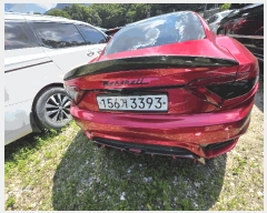  2025Ÿ72823  ֽ 鼮 漺 492-3      