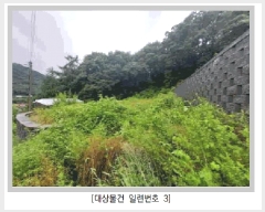  2025Ÿ��72902  �����