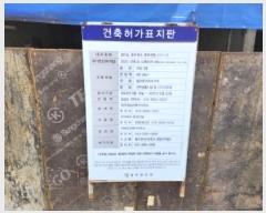  2025Ÿ��73113  �������