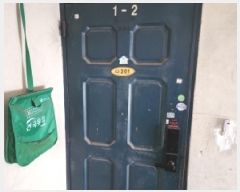  2025Ÿ��73512 ��� ����õ�� ����õ�� 519-6 û�п��� �ٵ� 2�� 201ȣ   �ټ���,������