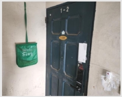  2025Ÿ��73512 ��� ����õ�� ����õ�� 519-6 û�п��� �ٵ� 2�� 201ȣ   �ټ���,������