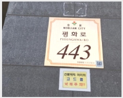  2025Ÿ��73638  �ټ���(����)���