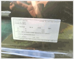  2025Ÿ��73931 ���ֽ� ���� 211 (���浿,���ܸ�������)       �������