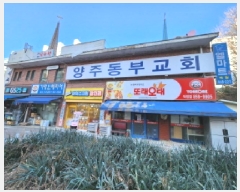  2025Ÿ��73945  �ٸ��󰡰��