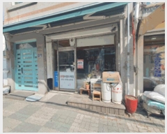  2025Ÿ��917  �ٸ����ð��