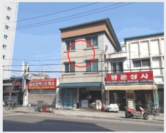  2025Ÿ��917  �ٸ����ð��