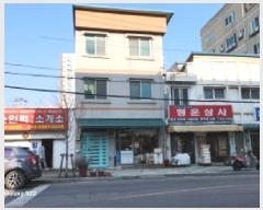  2025Ÿ��917  �ٸ����ð��