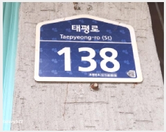  2025Ÿ��917  �ٸ����ð��