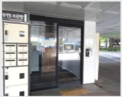  2025Ÿ1415  õ  긮 608-3 ֿȨŸ 1 3301ȣ   ټ,