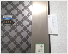  2025Ÿ1415  õ  긮 608-3 ֿȨŸ 1 3301ȣ   ټ,