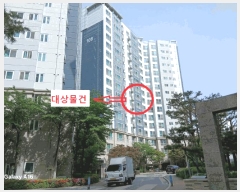  2025Ÿ1651  õ ൿ 172 ൿ翣Ʈ 108 7704ȣ    Ʈ