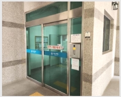  2025Ÿ��4353 ��� ���ֽ� ������ 538 ���ּ���Ÿ����1���� 104�� 15��1501ȣ    ����Ʈ���