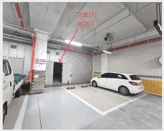  2025Ÿ��6267 ��� �����ν� �ζ��� 927-1 �����δ����꼾�ҽ�����1 ���Ļ������1�� ��2����201ȣ    ����Ʈ��������