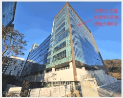  2025Ÿ��6267 ��� �����ν� �ζ��� 927-1 �����δ����꼾�ҽ�����1 ���Ļ������1�� ��2����201ȣ    ����Ʈ��������