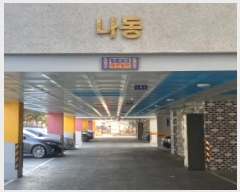  2025Ÿ��70619 ��� ��õ�� ����� ����� 376, ���� 2�� 202ȣ (���з��̾�2��)  �ټ���,������